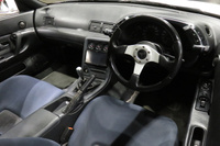 1994 Nissan SKYLINE GT-R R32 GT-R Series 3