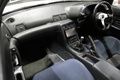 1994 Nissan SKYLINE GT-R R32 GT-R Series 3