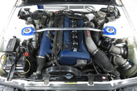 1994 Nissan SKYLINE GT-R R32 GT-R Series 3