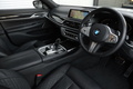 2021 BMW 7 SERIES null