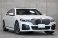 2021 BMW 7 SERIES null