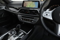 2021 BMW 7 SERIES null