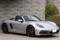 2020 Porsche 718 BOXSTER 