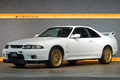 1998 Nissan SKYLINE GT-R BCNR33 R33 Skyline GT-R, BBS LM 18 Inch Wheels, HKS Hyper Max IV GT Height Adjustable Coilovers
