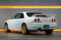 1998 Nissan SKYLINE GT-R BCNR33 R33 Skyline GT-R, BBS LM 18 Inch Wheels, HKS Hyper Max IV GT Height Adjustable Coilovers