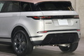 2023 Land Rover RANGE ROVER EVOQUE null