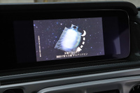 2019 Mercedes-AMG G CLASS null