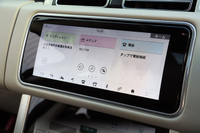 2020 Land Rover RANGE ROVER null