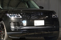2020 Land Rover RANGE ROVER null
