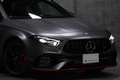 2023 Mercedes-AMG A-CLASS null