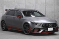 2023 Mercedes-AMG A-CLASS null
