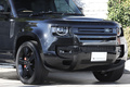 2023 Land Rover DEFENDER 