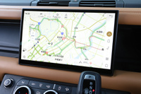 2023 Land Rover DEFENDER 