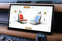 2023 Land Rover DEFENDER 