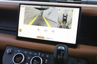 2023 Land Rover DEFENDER 