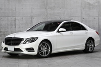 2014 Mercedes-Benz S CLASS null