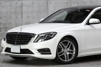 2014 Mercedes-Benz S CLASS null