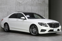 2014 Mercedes-Benz S CLASS null
