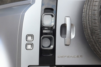 2023 Land Rover DEFENDER 