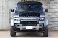 2023 Land Rover DEFENDER 