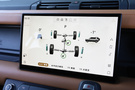 2023 Land Rover DEFENDER 