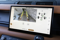 2023 Land Rover DEFENDER 