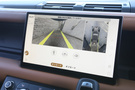2023 Land Rover DEFENDER 