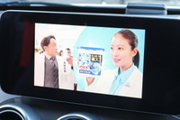 2018 Mercedes-AMG C CLASS null