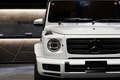2024 Mercedes-Benz G CLASS null