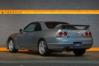 1997 Nissan SKYLINE GT-R FUTURE INVENTORY, BCNR33 R33 Skyline GT-R V-Spec