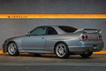 1997 Nissan SKYLINE GT-R FUTURE INVENTORY, BCNR33 R33 Skyline GT-R V-Spec