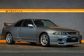 1997 Nissan SKYLINE GT-R FUTURE INVENTORY, BCNR33 R33 Skyline GT-R V-Spec