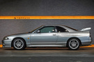 1997 Nissan SKYLINE GT-R FUTURE INVENTORY, BCNR33 R33 Skyline GT-R V-Spec