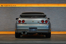 1997 Nissan SKYLINE GT-R FUTURE INVENTORY, BCNR33 R33 Skyline GT-R V-Spec