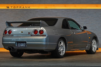 1997 Nissan SKYLINE GT-R FUTURE INVENTORY, BCNR33 R33 Skyline GT-R V-Spec
