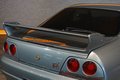 1997 Nissan SKYLINE GT-R FUTURE INVENTORY, BCNR33 R33 Skyline GT-R V-Spec