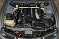 1997 Nissan SKYLINE GT-R FUTURE INVENTORY, BCNR33 R33 Skyline GT-R V-Spec