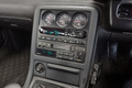 1994 Nissan SKYLINE GT-R ONE OWNER BNR32 R32 Skyline GT-R, NISMO Seat Covers, BNR34 Wheels