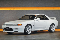1994 Nissan SKYLINE GT-R