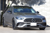2023 Mercedes-AMG C CLASS 
