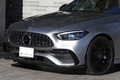 2023 Mercedes-AMG C CLASS 