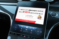 2023 Mercedes-AMG C CLASS 