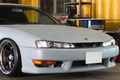 1997 Nissan SILVIA S14 Turbo Modified WORK MEISTER 18 inch OHLINS  LSD