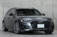2020 Audi S4 AVANT null