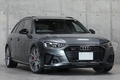 2020 Audi S4 AVANT null