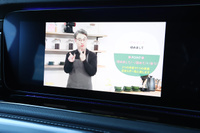 2023 Mercedes-Benz G CLASS null