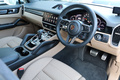 2022 Porsche CAYENNE 