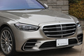 2022 Mercedes-Benz S CLASS 4WD