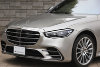 2022 Mercedes-Benz S CLASS 4WD