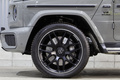 2025 Mercedes-AMG G CLASS null
